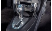 تصویر مقاله: گیربکس تیپ ترونیک چیست؟ تفاوت، مزایا و نحوه عملکرد Tiptronic